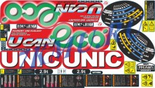 Набор стикеров для КМУ Unic Ucan ECO 290